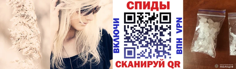 АМФ 98%  даркнет сайт  Краснообск 