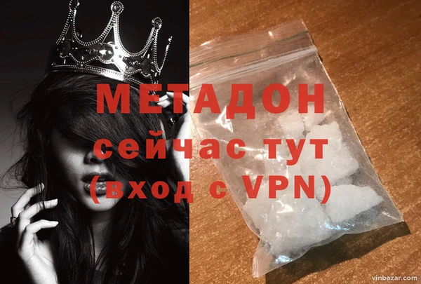 марки lsd Богданович
