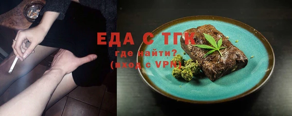 марки lsd Богданович