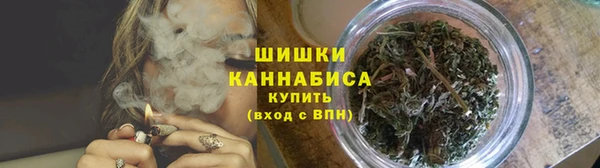 марки lsd Богданович