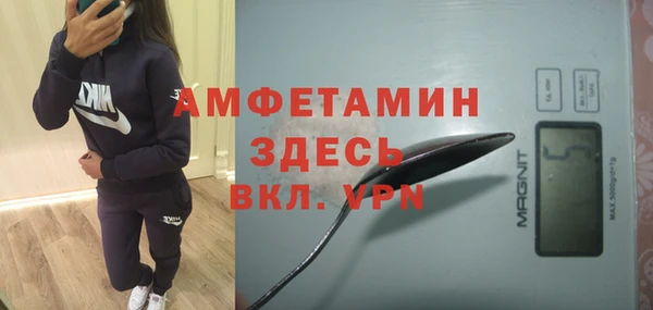 марки lsd Богданович