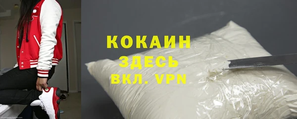 ешки Белоозёрский