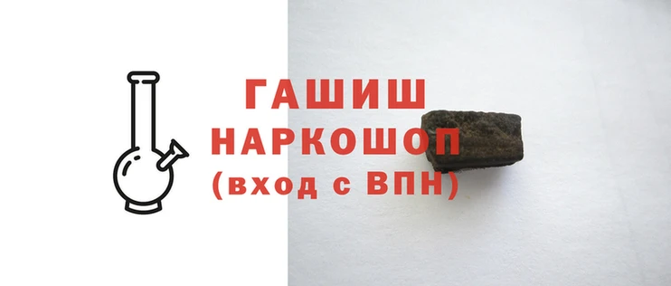 кокаин Богородицк