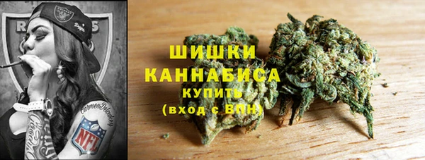 кокаин Богородицк
