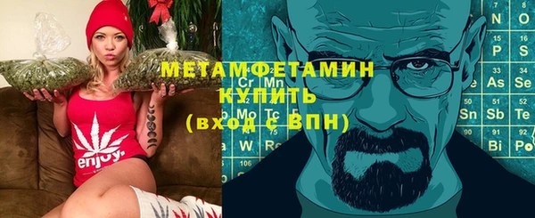 марки lsd Богданович