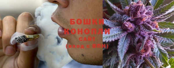 марки lsd Богданович