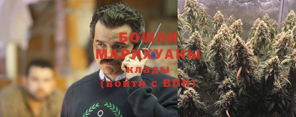 марки lsd Богданович