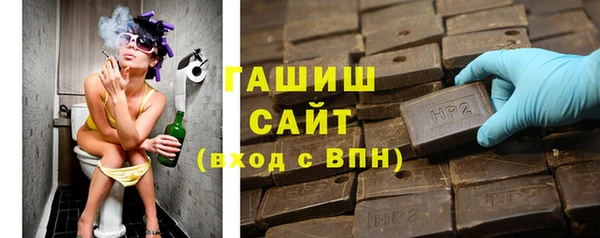 кокаин Богородицк