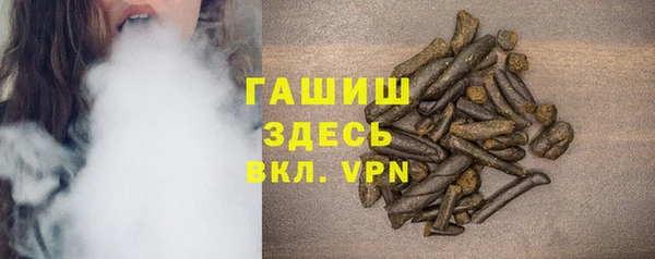 марки lsd Богданович